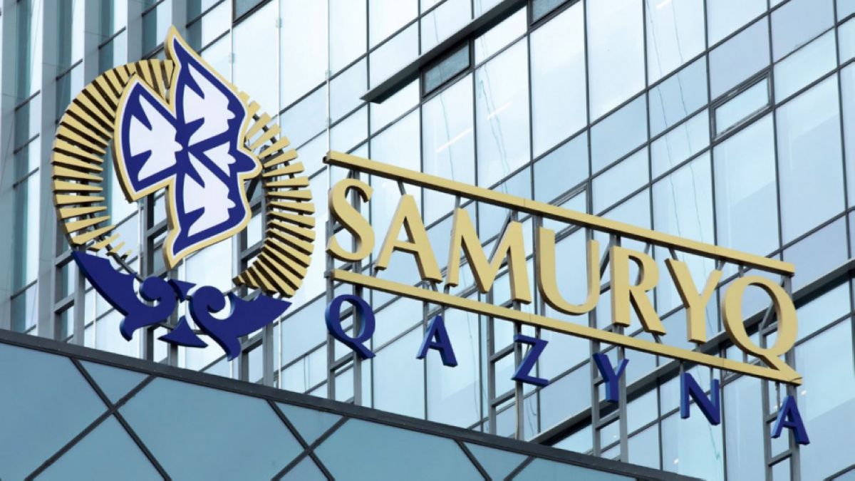 «Самұрық-Қазынаның» табысы артты