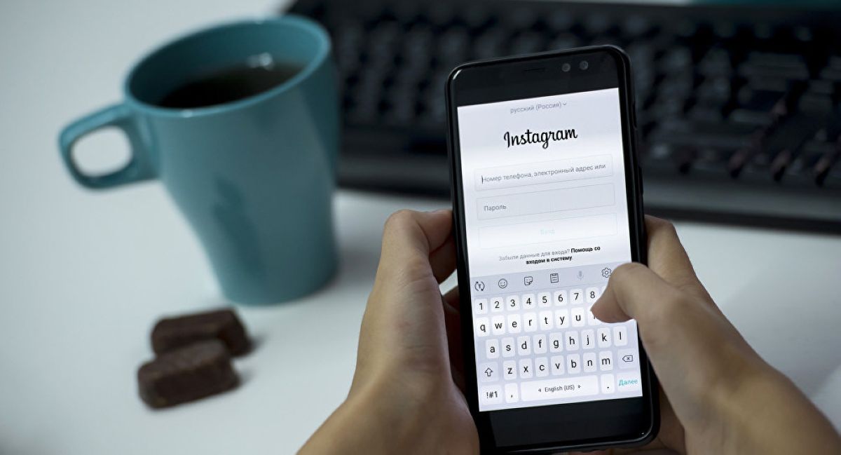 Қазақстандықтар Instagram-да рұқсатсыз лотерея ойната алмайды