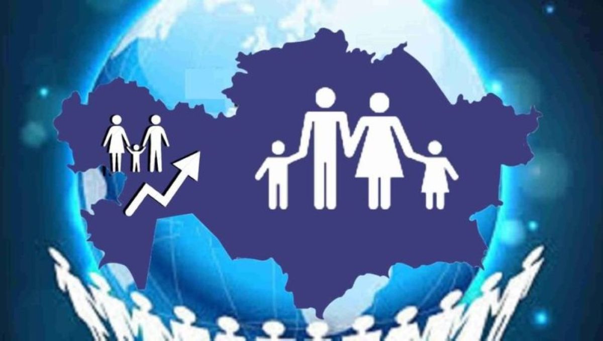 Бұл санақ – тағы сынақ