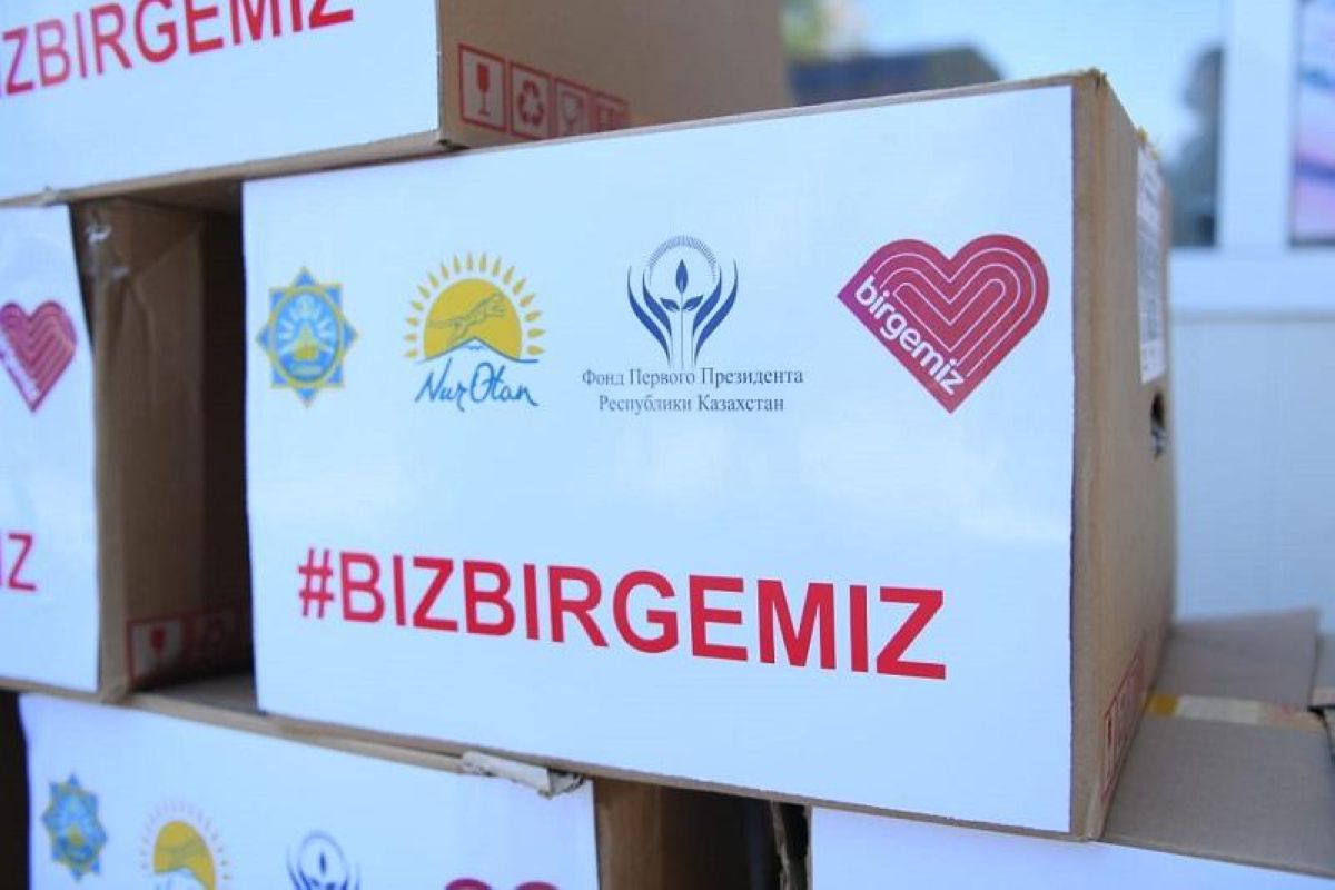 Birgemiz қорына 14 миллиард теңгеге жуық қаржы жиналды – Бауыржан Байбек