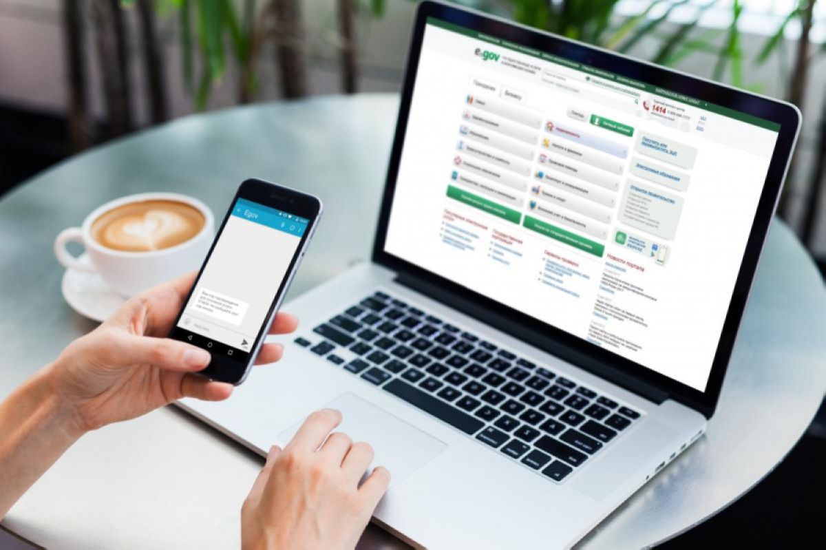 85 мыңнан астам азамат жеке Электронды цифрлық қолтаңбаны e-gov арқылы алған