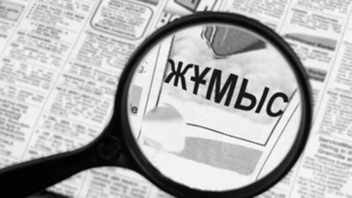 Жұмыссыздар 6 ай бойы кірісінің 40 пайызын алып отыруға құқылы - министрлік