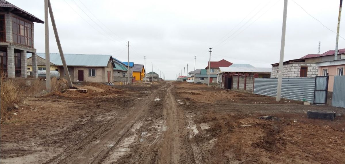 Атаусыз көше: он бір үйдің мұңы