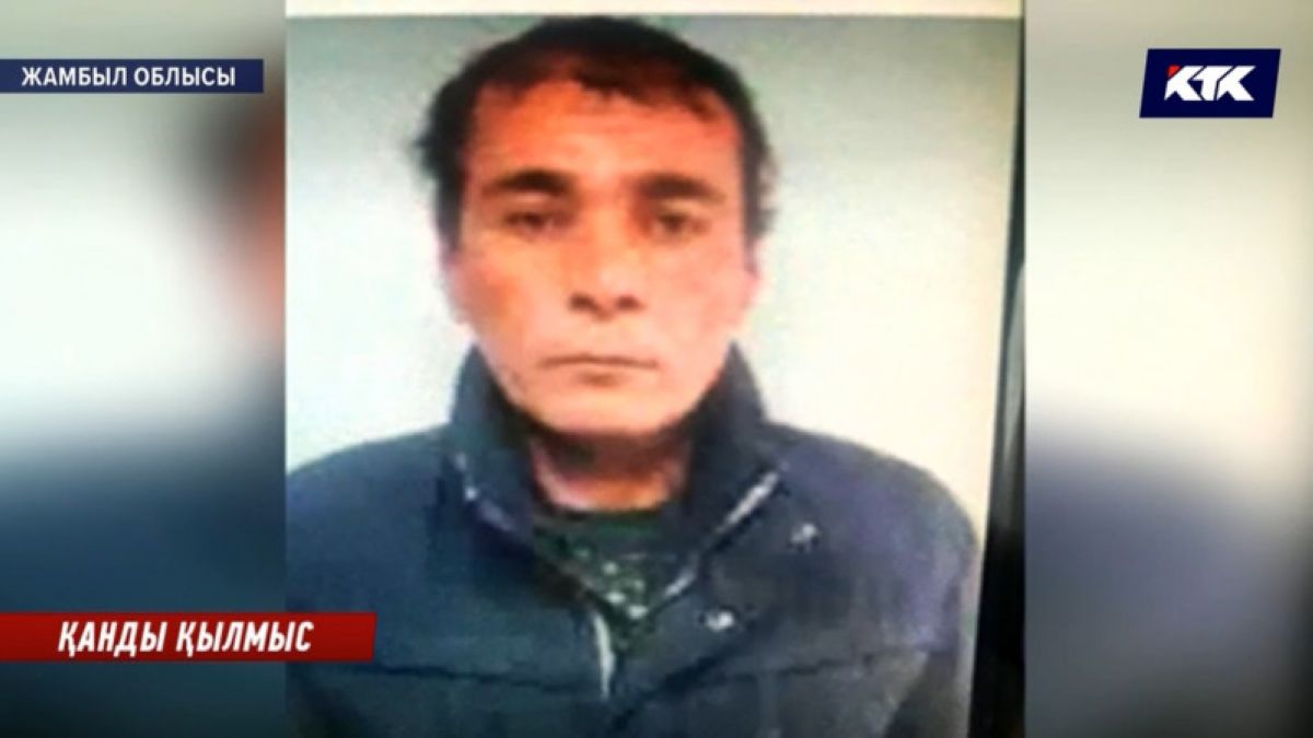 Шопанның үйінен екі әйелдің мәйіті табылды