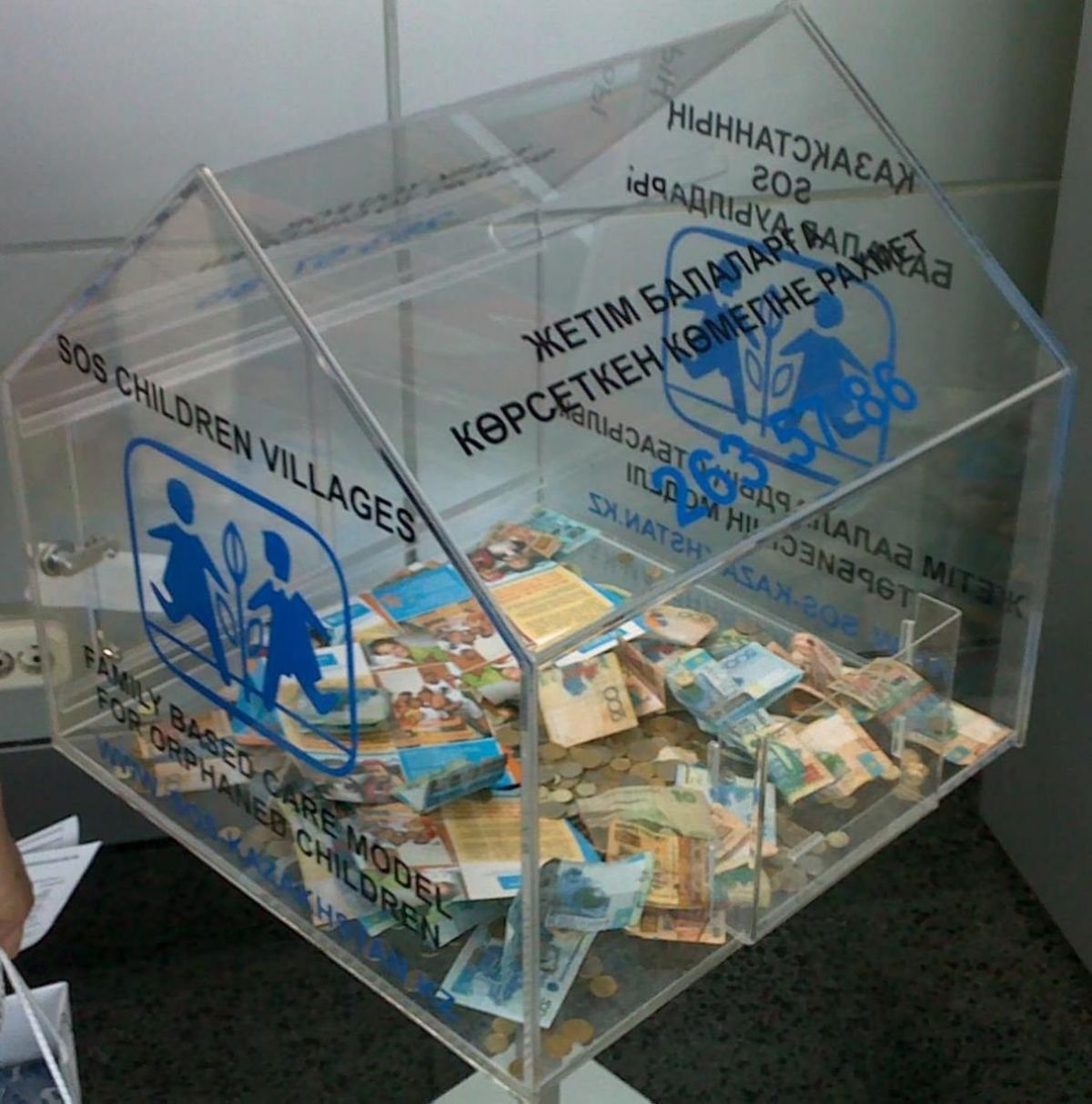 Қайырымдылыққа қаржы жинауға арналған жәшікті тонаған ер адам ұсталды