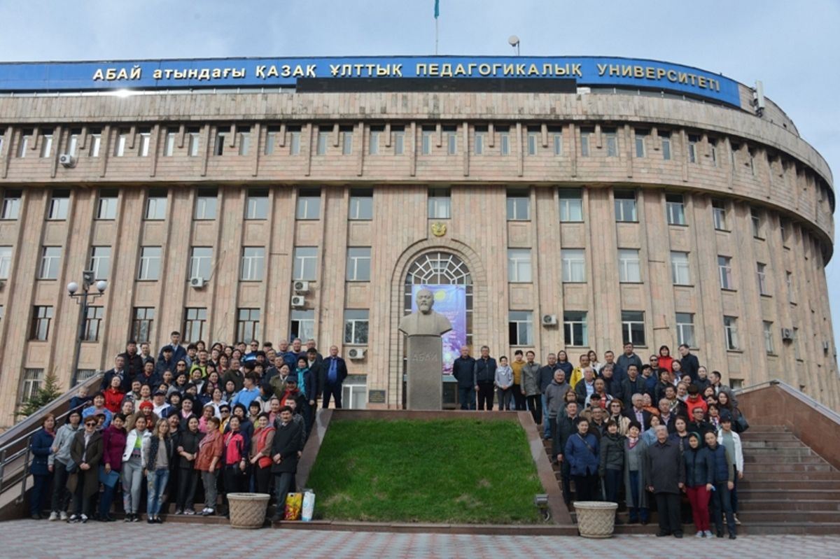 ҚазҰПУ әлемдегі педагогикалық университеттердің үздік бестігінде