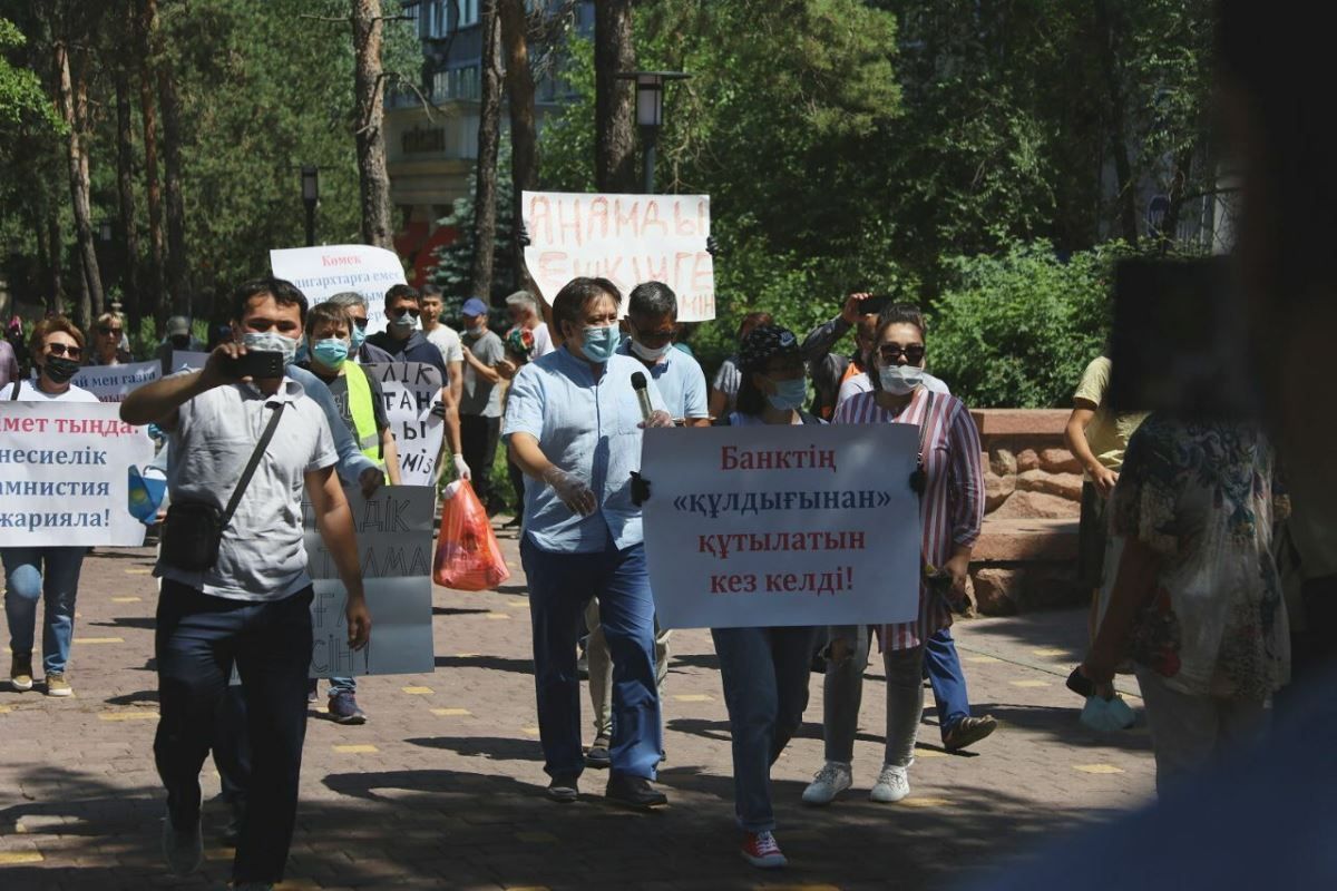 Елордада митинг өткізуге болатын жерлер анықталды