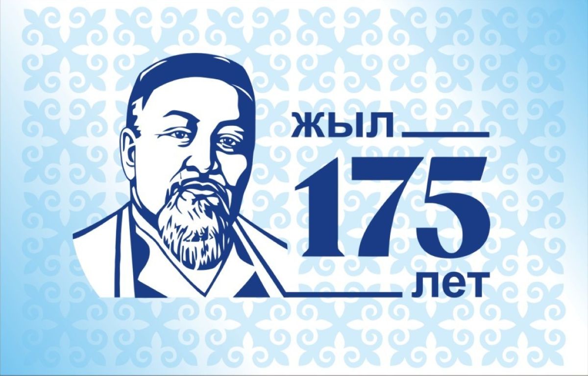 Нью-Делидегі көрнекті көшелердің біріне Абайдың есімі берілді