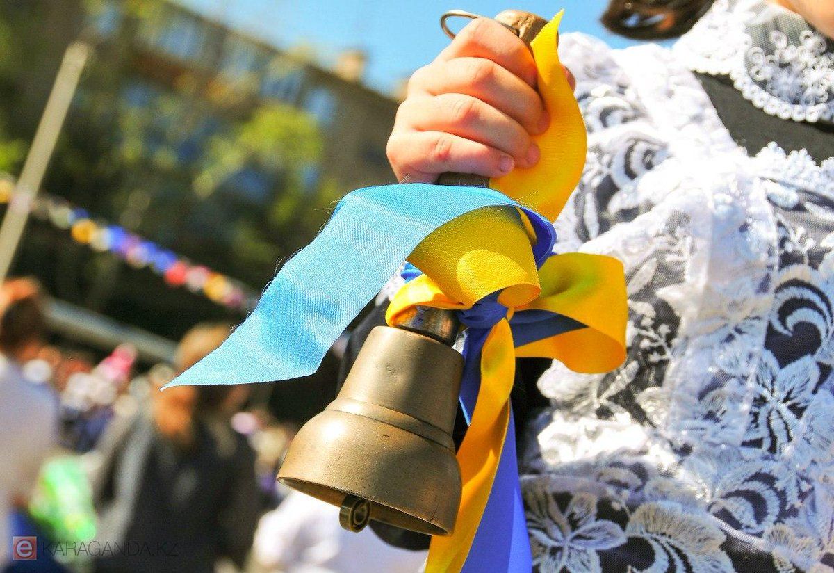 Білім күні: биыл қанша бала мектепке барады?