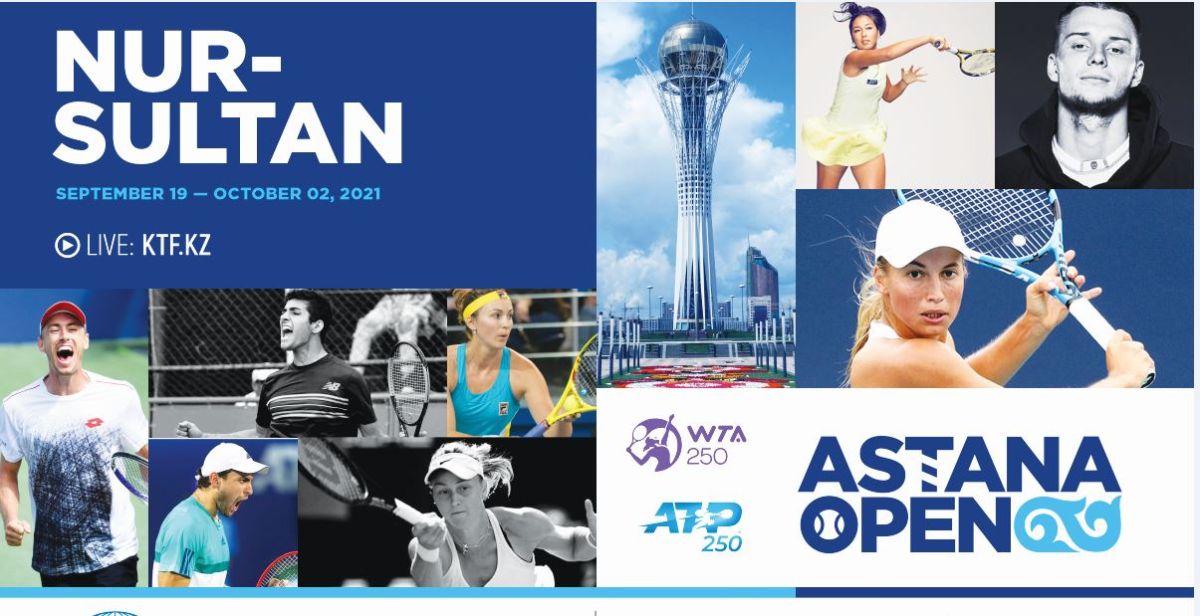 Astana Open ATP 250 турнирі басталды