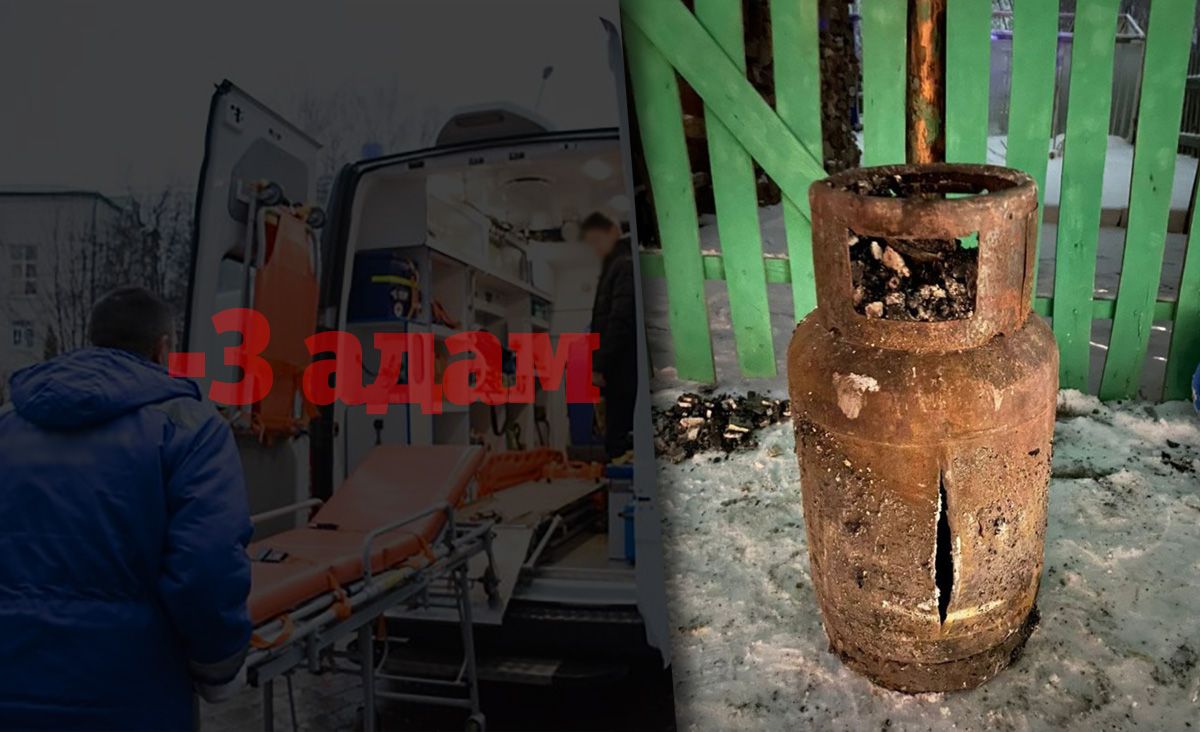 Ақмола облысындағы жарылыс: үш адам қаза тапты, он адам ауруханаға жеткізілді – видео