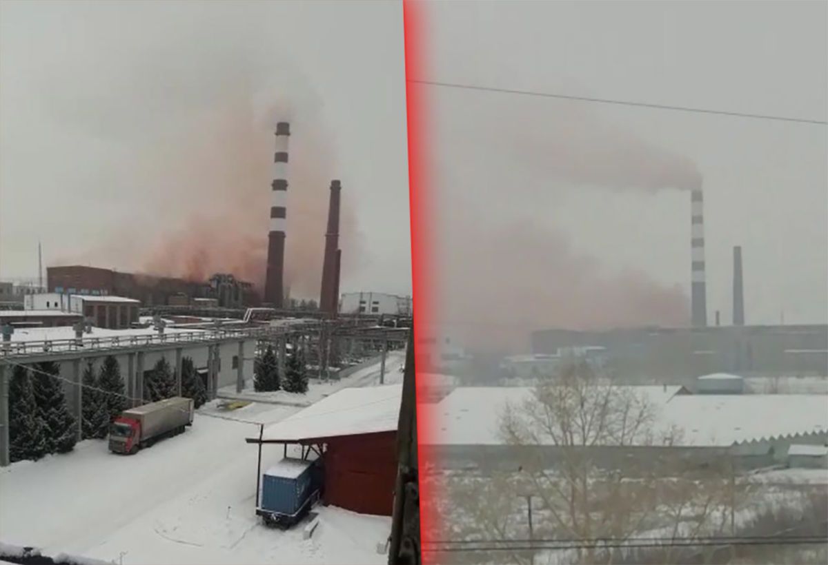 «ТМК цехында жарылыс болды» – Өскеменде қызғылт түтін ауаға тарап жатыр