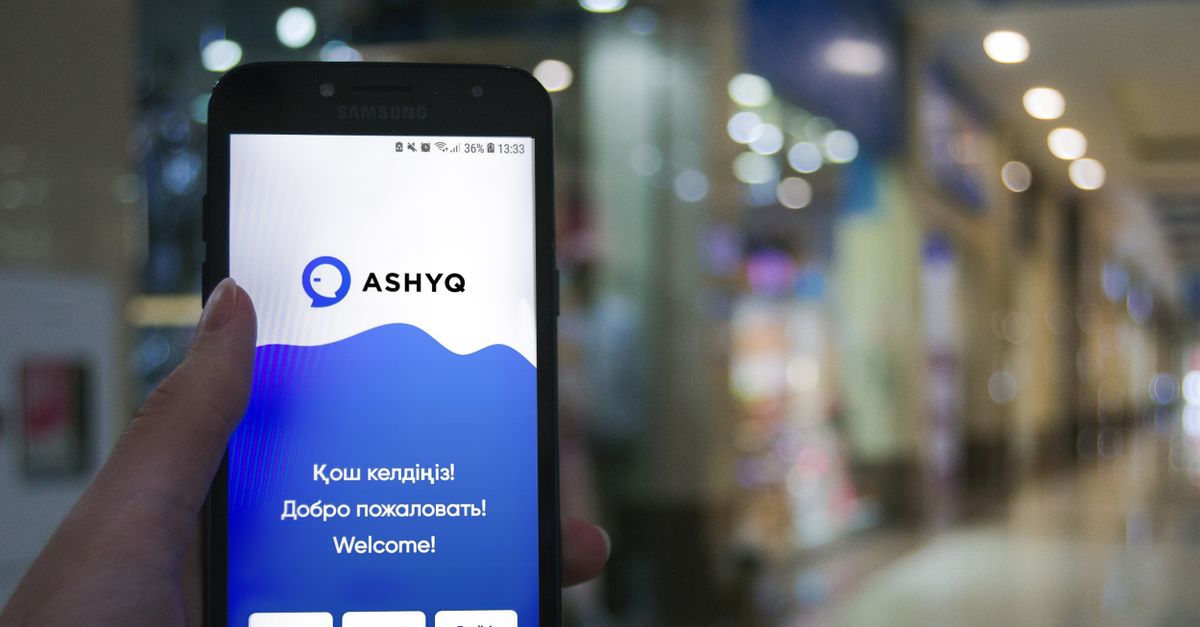 Бұдан былай Ashyq-та «көк» мәртебесі бар азаматтар үшін шектеу жоқ – министр