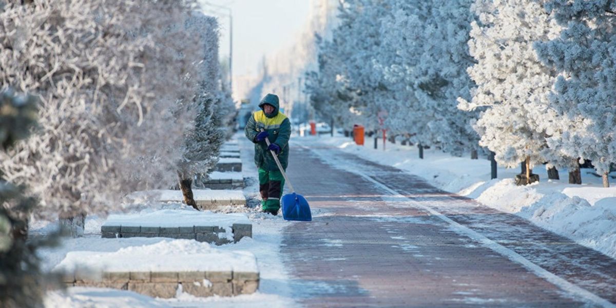 Демалыс күндері ауа райы қандай болады?