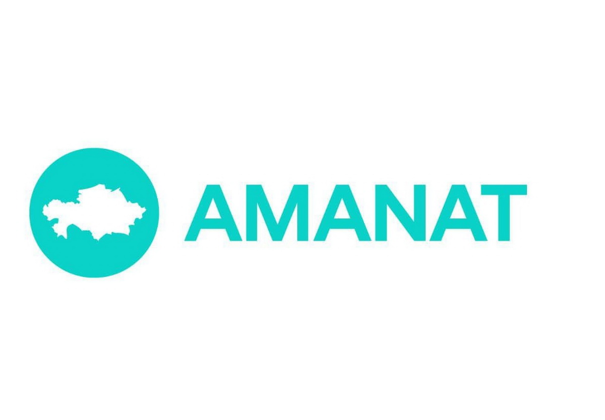 «AMANAT» партиясын мемлекеттік қайта тіркеу жүргізілді