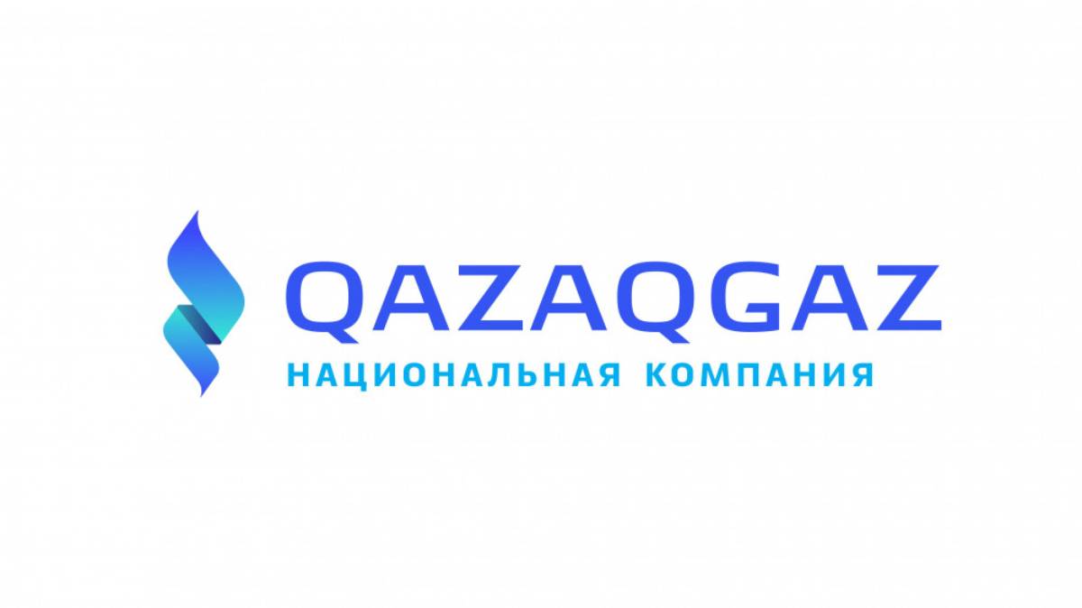 QazaqGaz ұлттық компаниясы басқармасының құрамы өзгерді