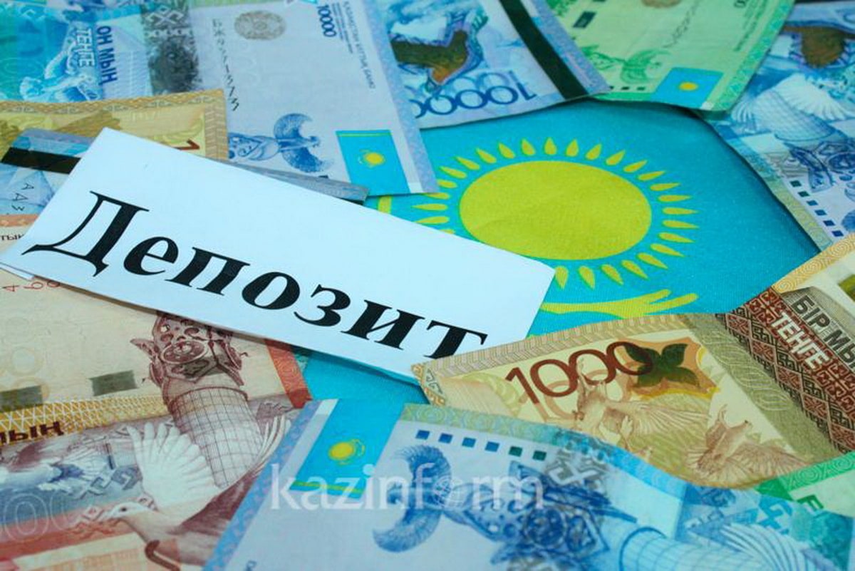 Қазақстанда теңгелік депозиттер бойынша максималды мөлшерлеме өседі