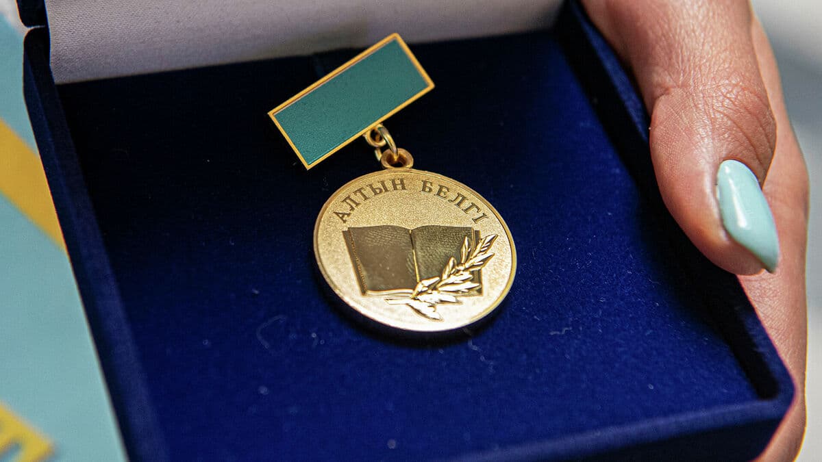 «Алтын белгі» үміткерлеріне қойылатын талаптар күшейтіледі