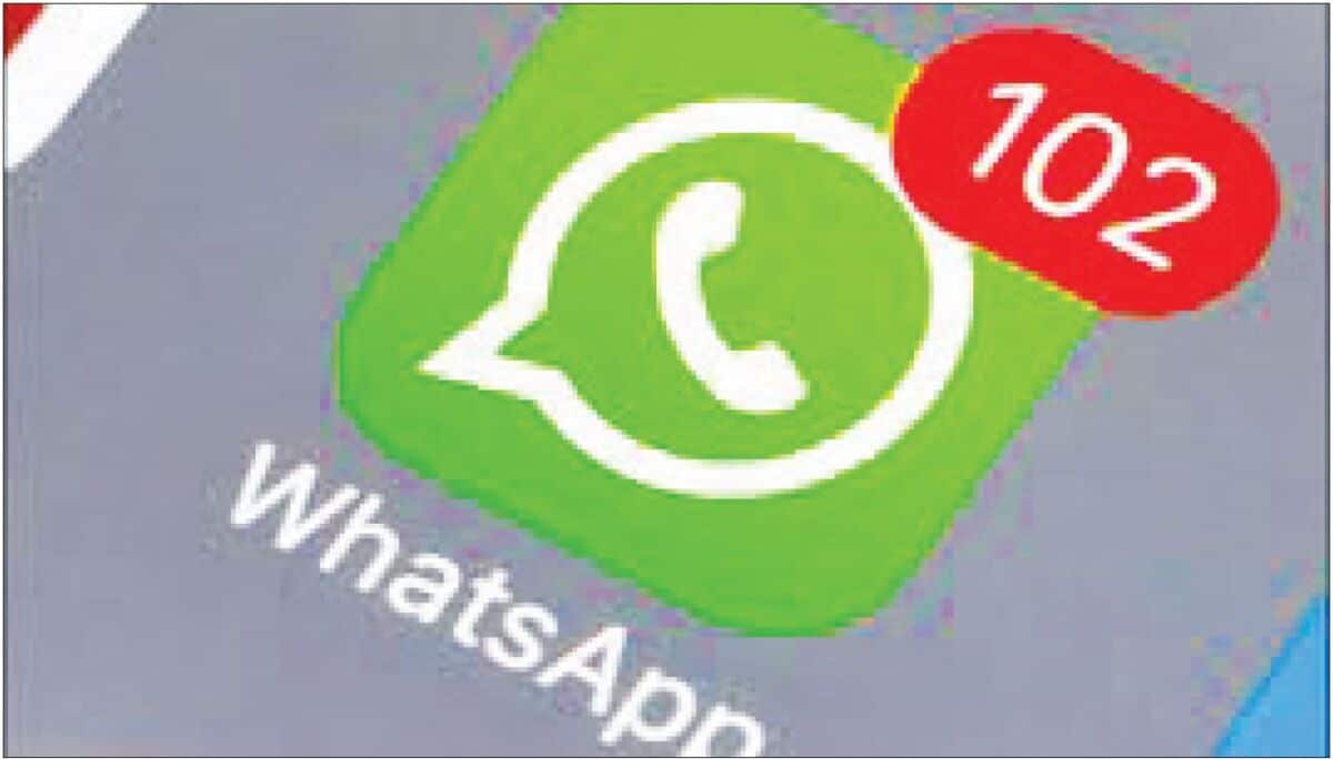 WhatsApp арқылы алаңға шақырған