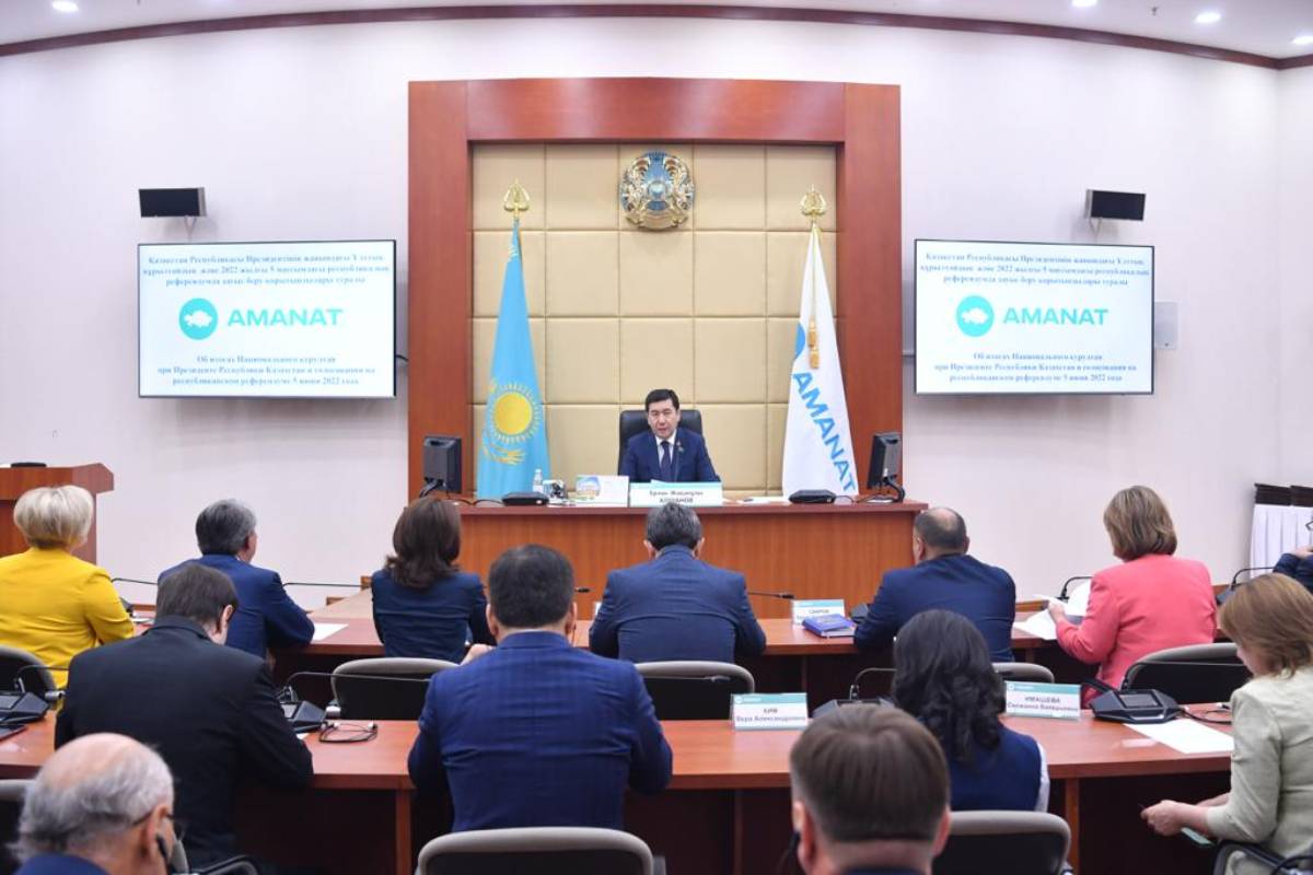 Атқарылған жұмыстарға қорытынды жасалып, болашақ жоспарлар нақтыланды