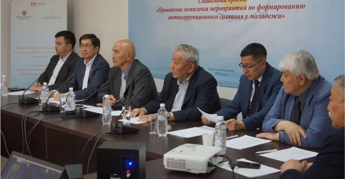 Жемқорлыққа қарсы саясат тетіктері талқыланды