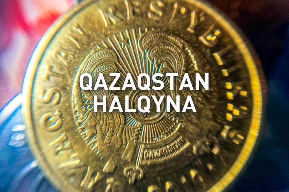 «Қазақстан халқына» қоры ЖОО-ларда тегін білім алуға байқау жариялады