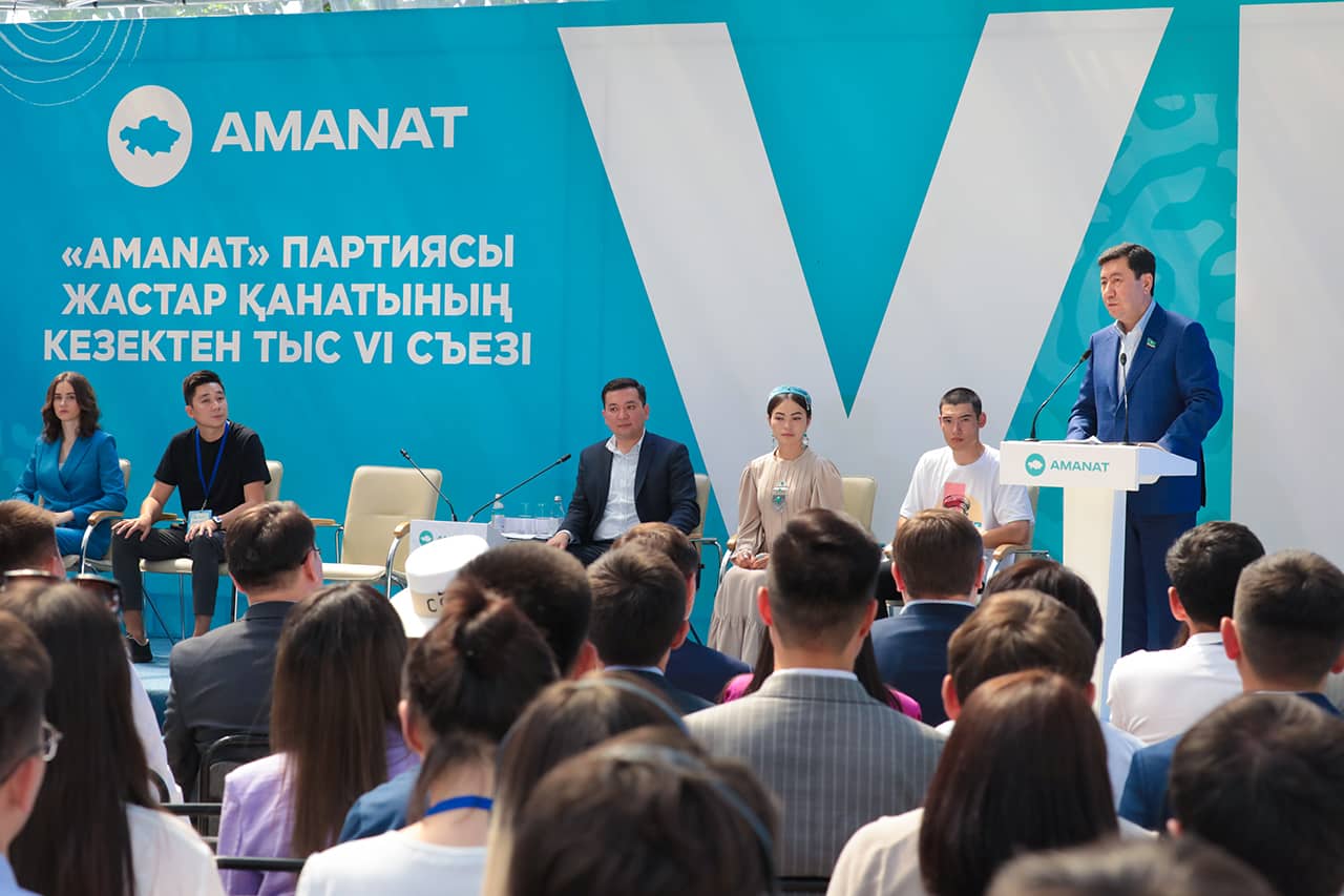 Қасым-Жомарт Тоқаев: Елге тірек болу әрбір жастың мұраты