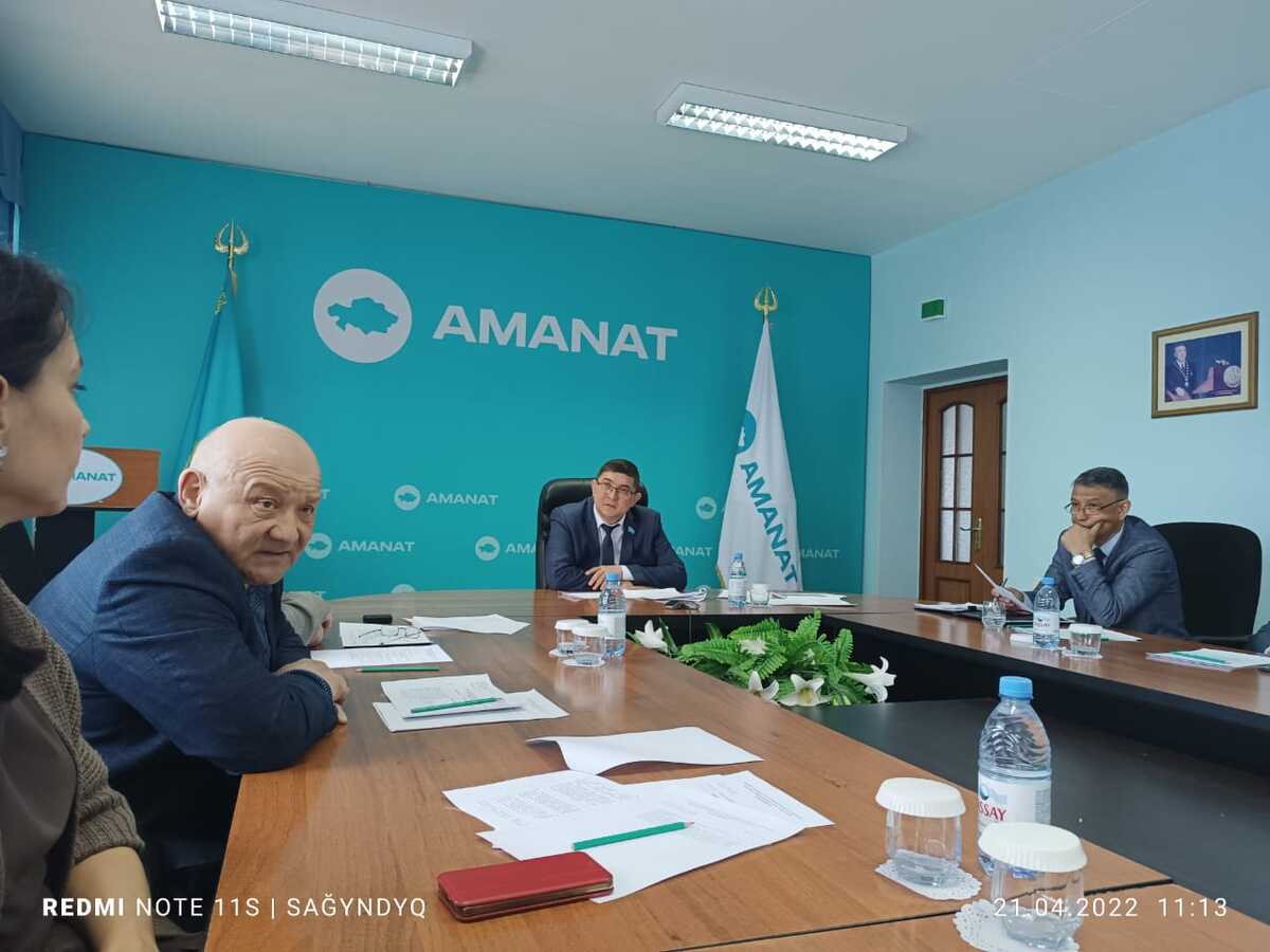 Музейлердің мәселесі сөз болды