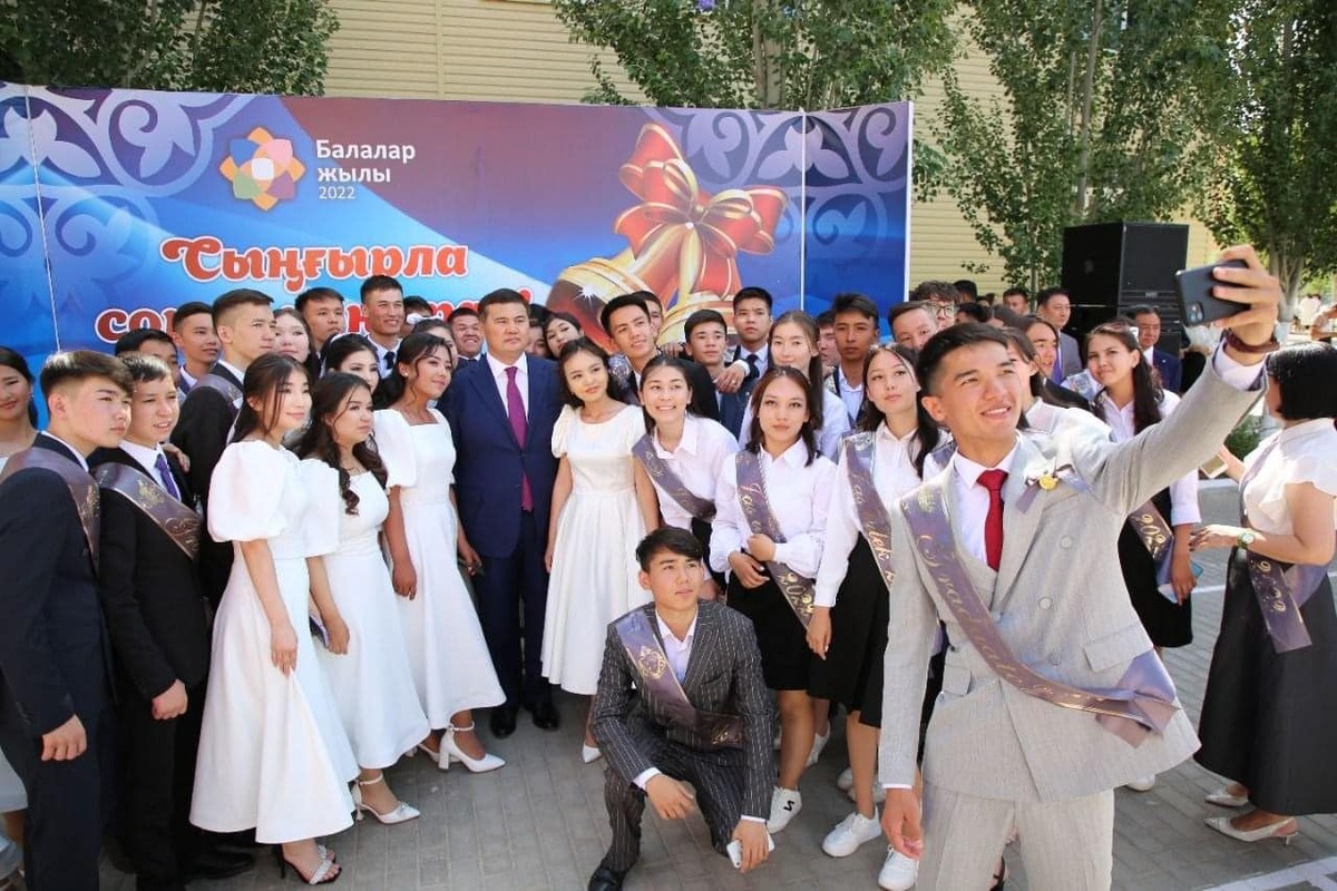 100 талапкерге грант бөледі