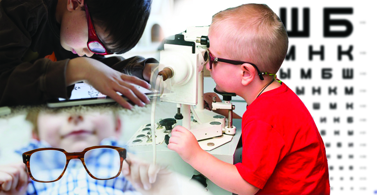 Жанары солғын жеткіншектер