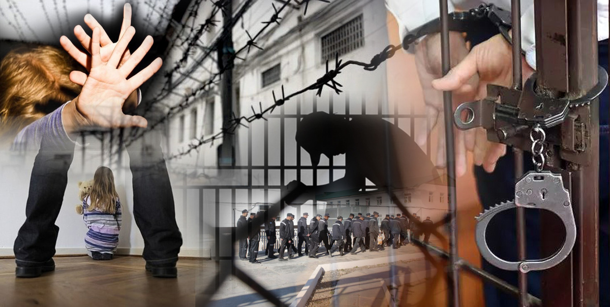 Түрме азғынды түземейді