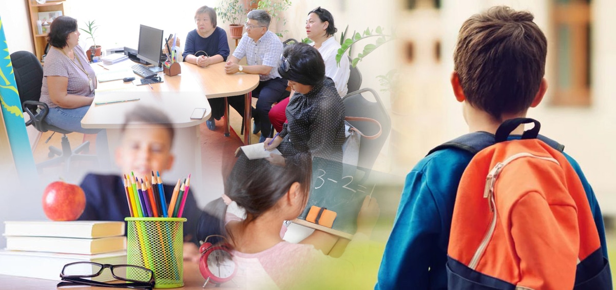 Кеңес қызметіне көңіл бөлінсе...