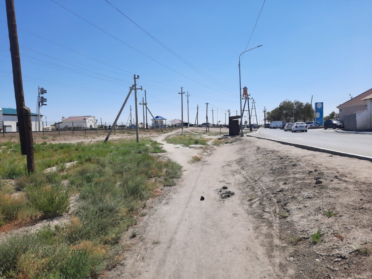 Ескі өткел есті шығарып тұр