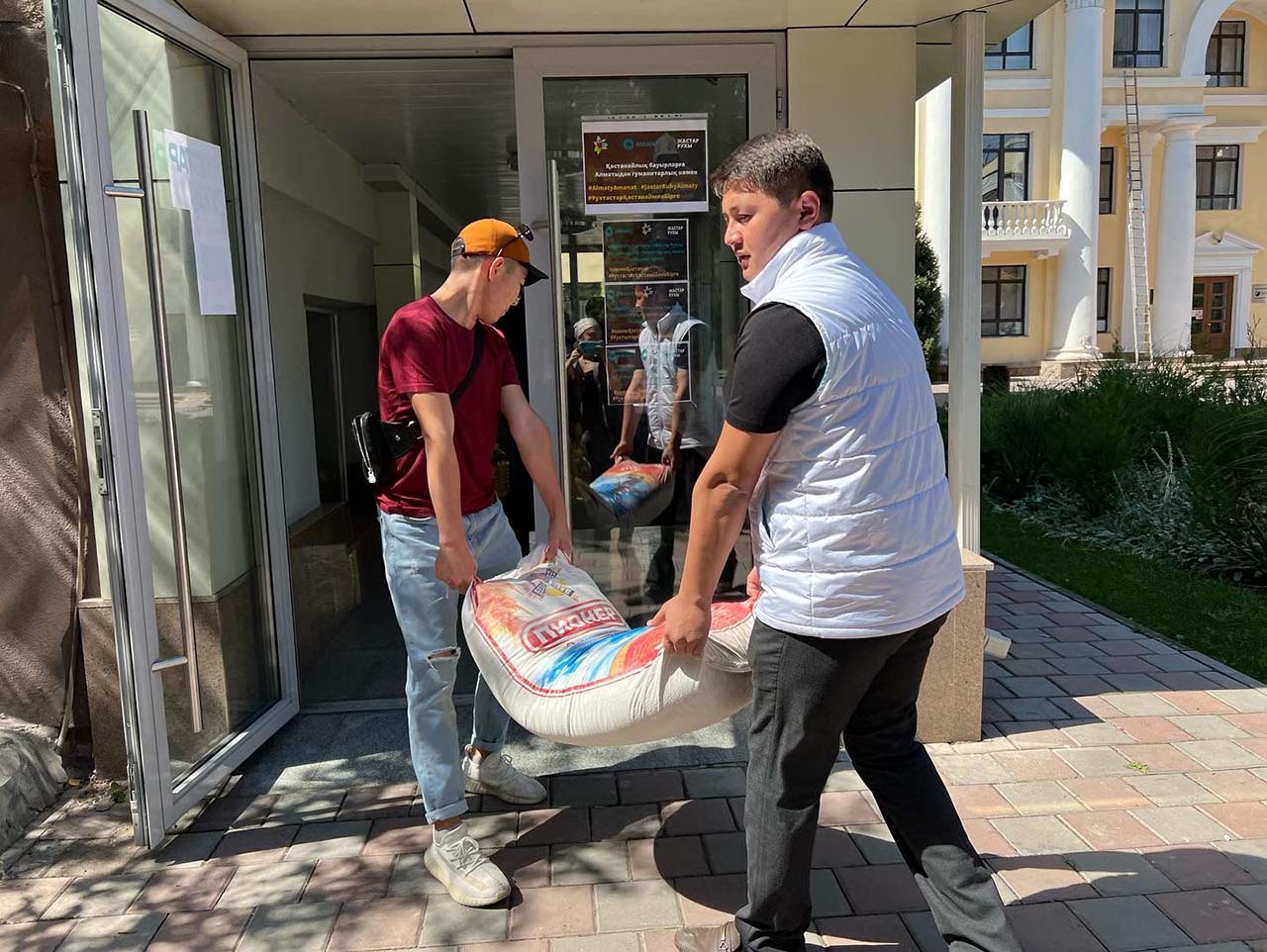 Алматылықтар Қостанай облысындағы өрттен зардап шеккендерге көмек жинауда