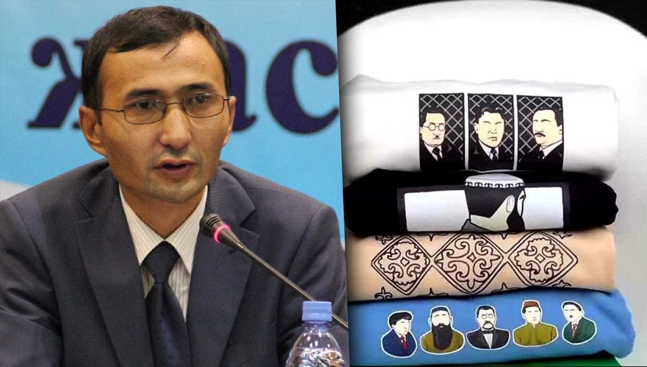 Діни және ұлттық құнды­лықтарды бір-біріне қарсы қою жақсылыққа апармайды – Кеңшілік Тышқан