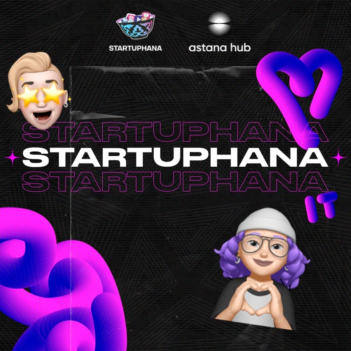 Астанада STARTUPHANA жастар Digital Fest-і өтеді