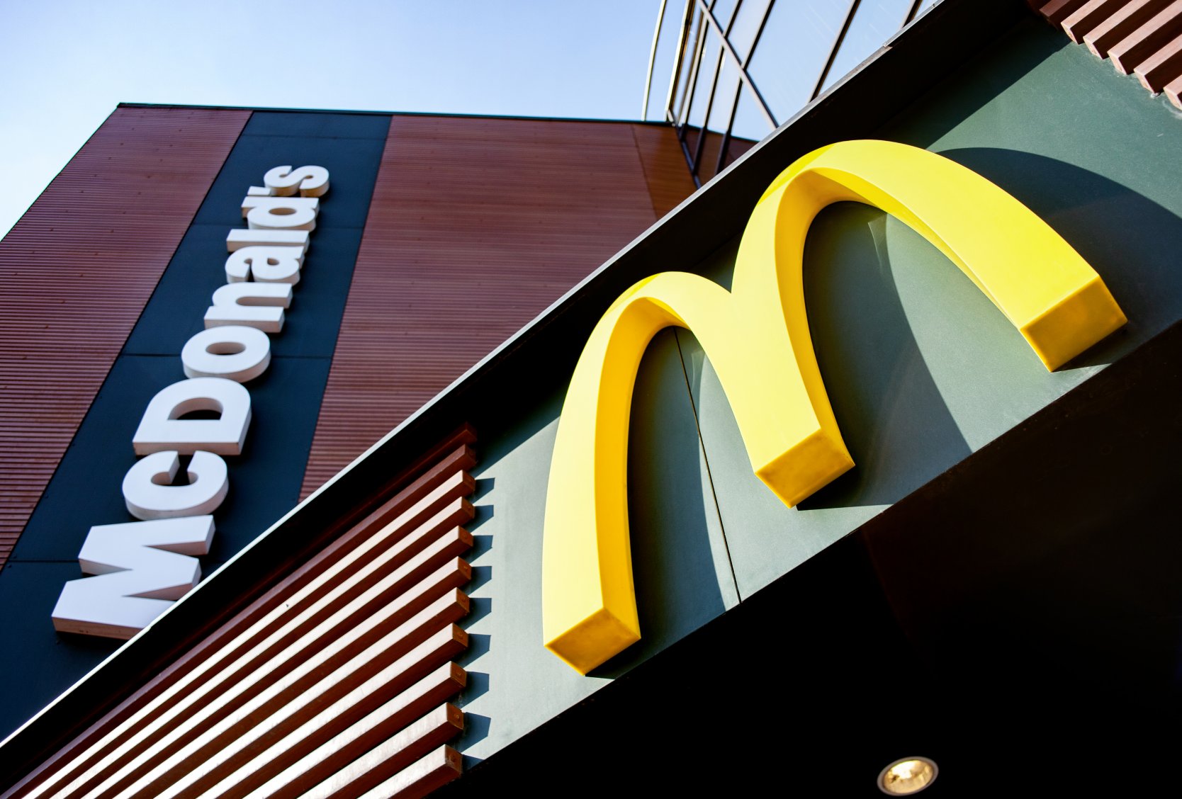 McDonald's Қазақстандағы жұмысын біржола тоқтатты