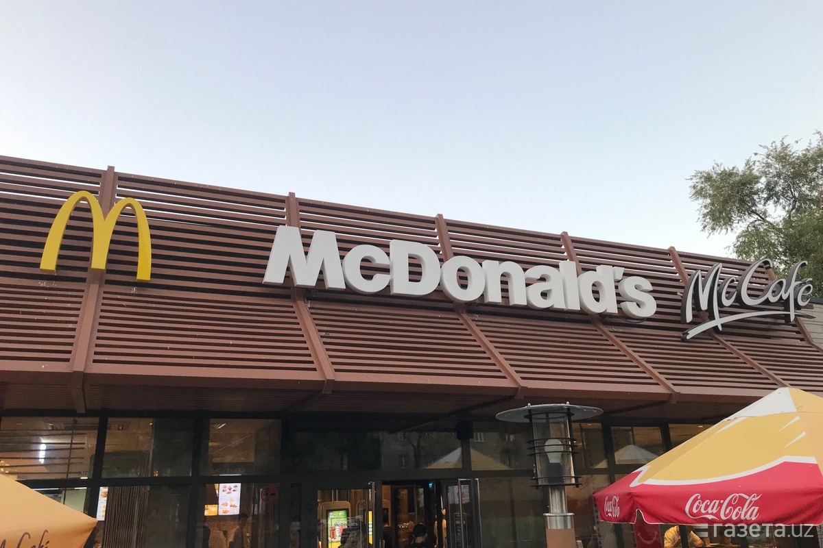 McDonald's Қазақстан нарығынан неге кетті? Ауыл шаруашылығы министрлігі мәлімдемесі