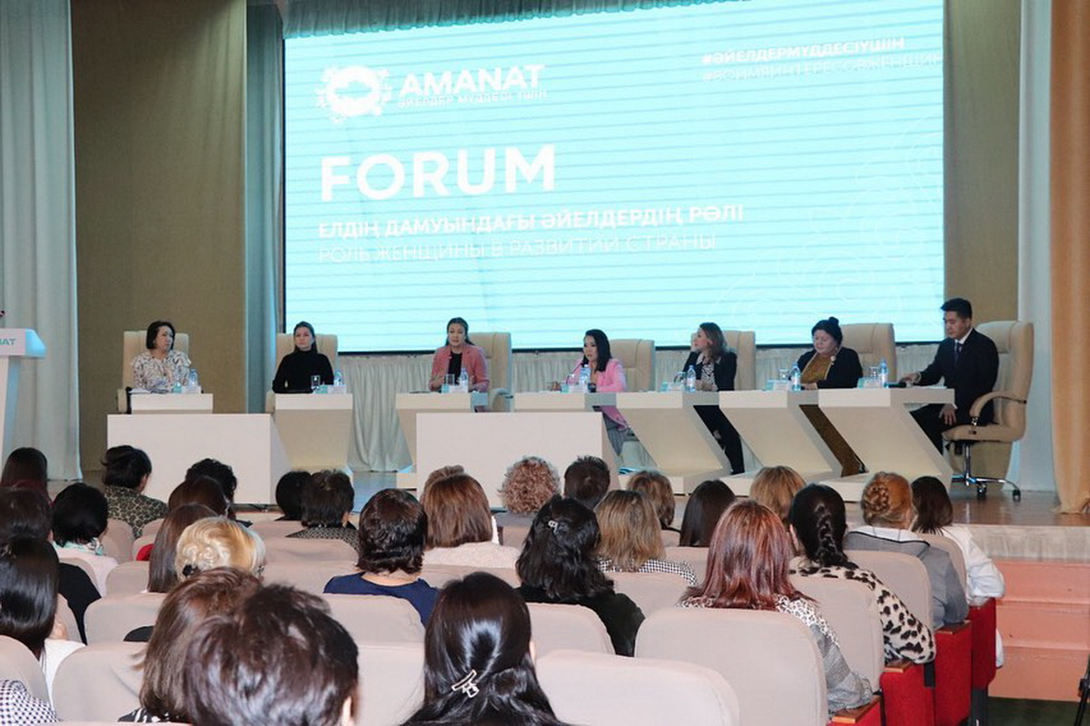 «AMANAT» партиясының мүшелері ел дамуындағы әйелдің рөлін талқылады