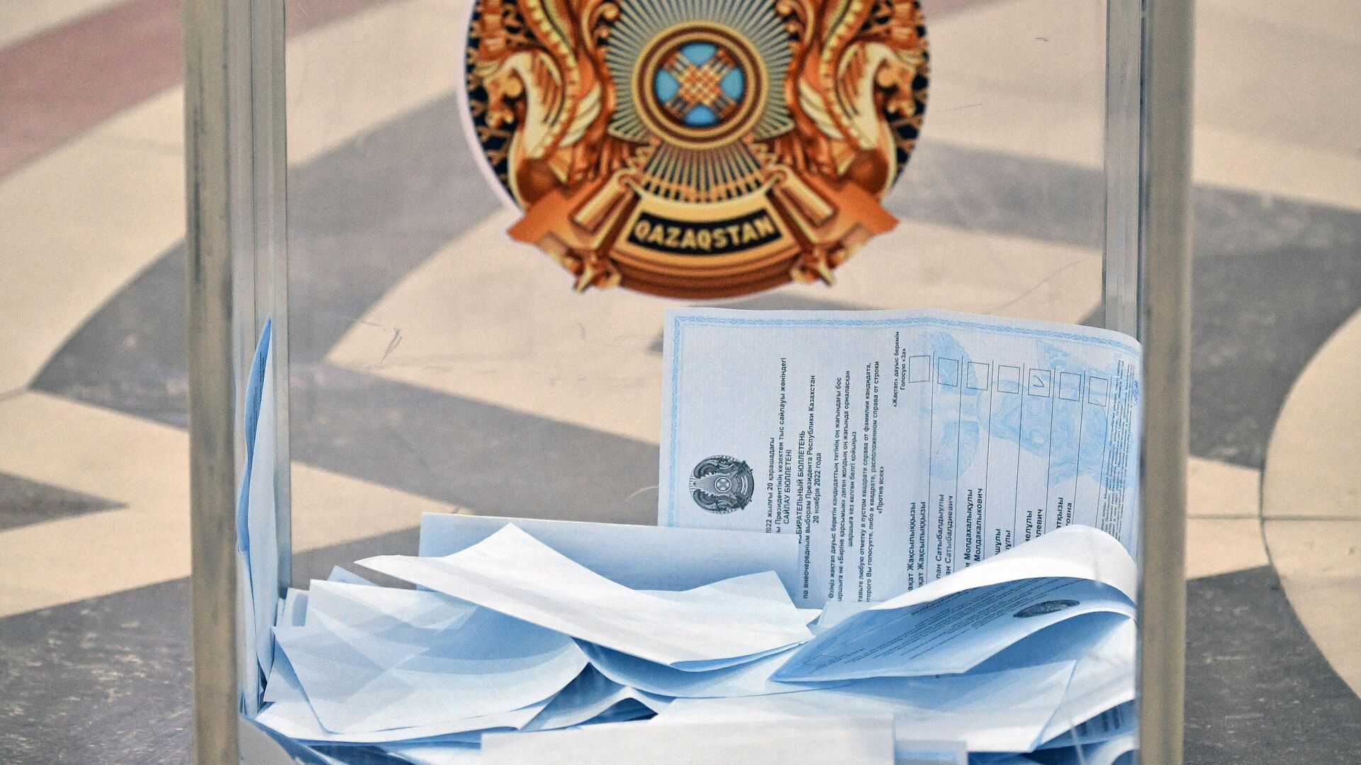 Мәжіліс сайлауындағы бюллетеньде партиялар қандай ретпен орналасады?