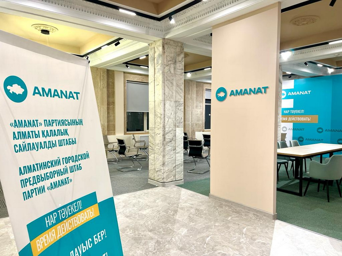 «AMANAT» партиясы: бірінші үгіт аптасының қорытындысы