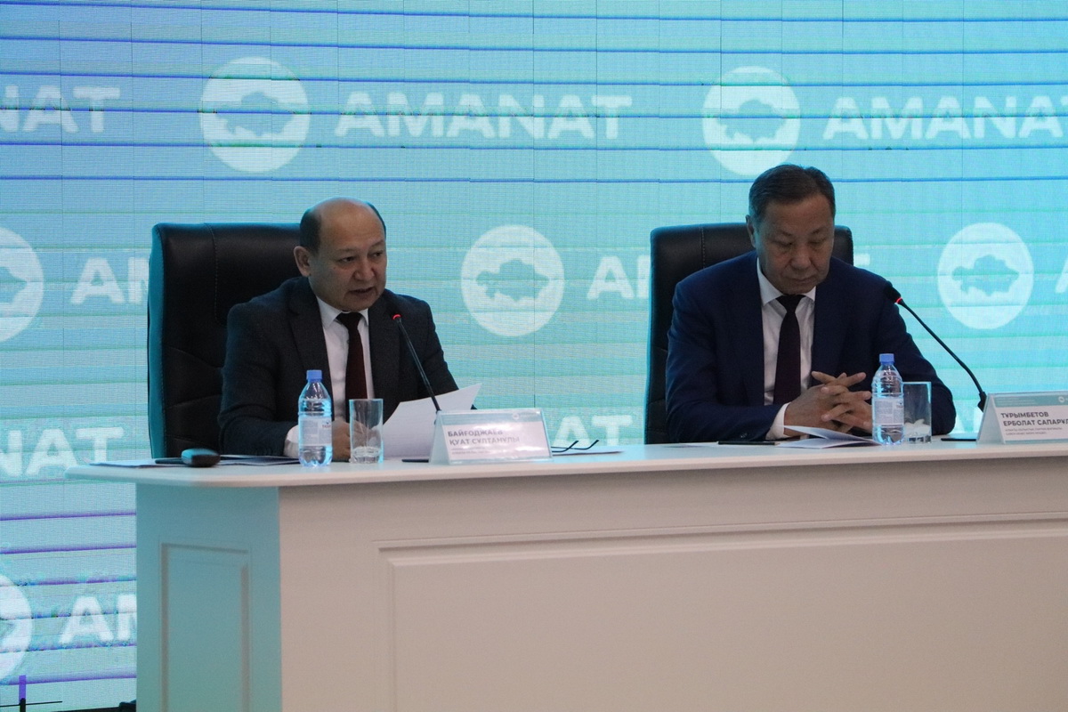 Барлығы ел игілігі үшін