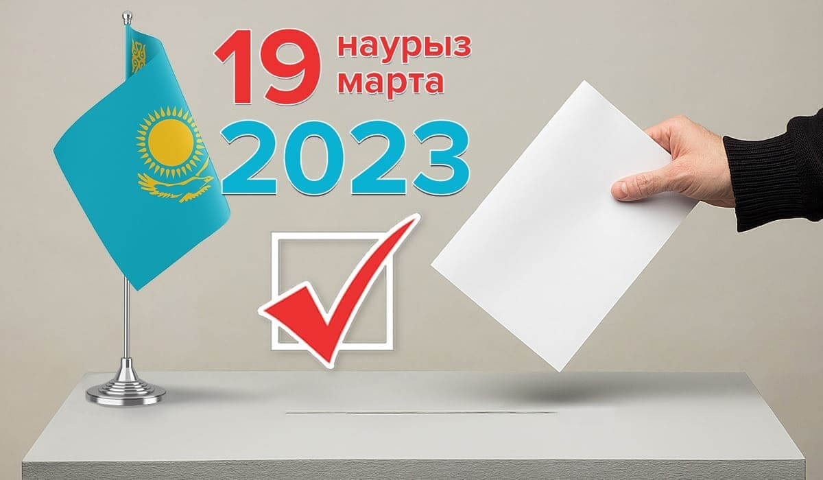 65,70 пайыз: ОСК дауыс беру бойынша қай өңірдің көш бастап тұрғанын хабарлады