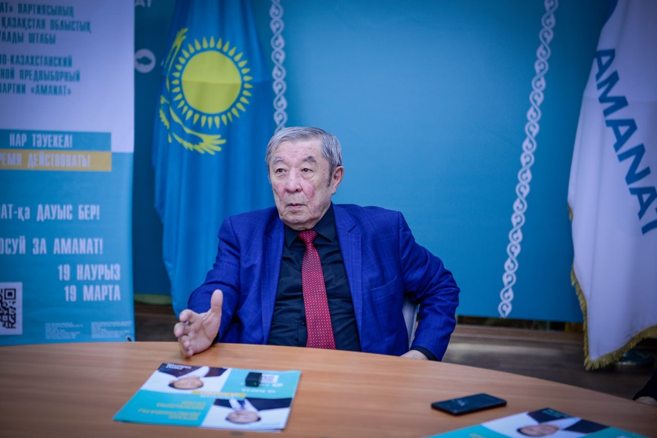 «AMANAT»: Мәдениет саласы қызметкерлерінің жалақысы өседі