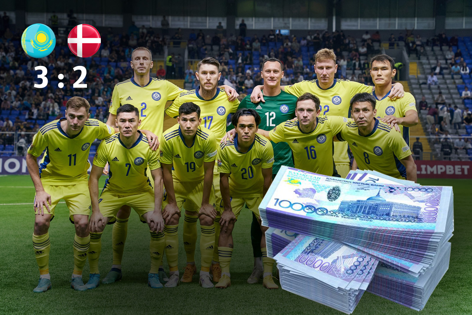 Футболдан Қазақстан құрамасының құны белгілі болды: Дания футболшылары 14 есе қымбат бағаланды