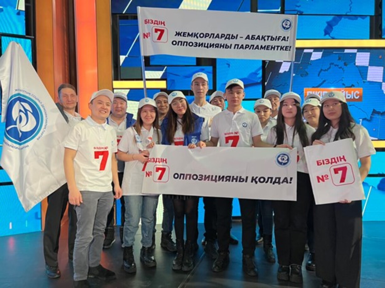 ЖСДП жемқорлықпен күрес проблемасын көтерді