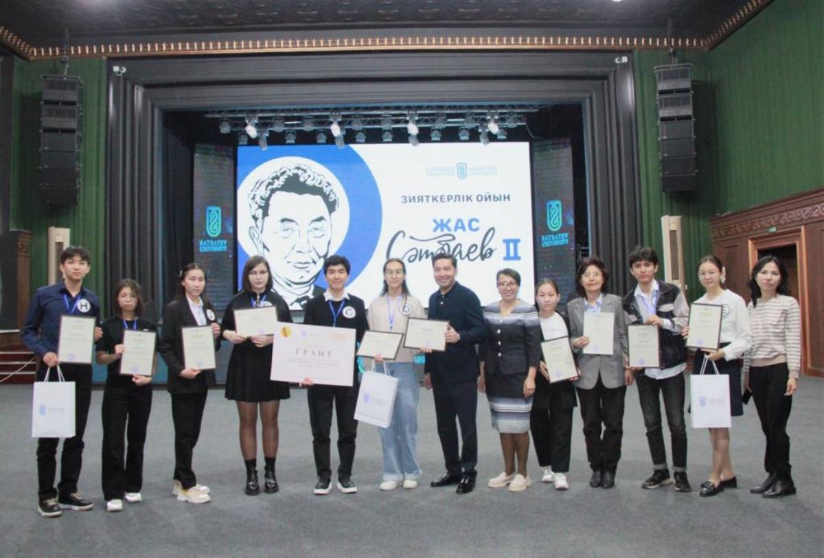 Ақтаулық оқушы Satbayev University-нің оқу грантын жеңіп алды