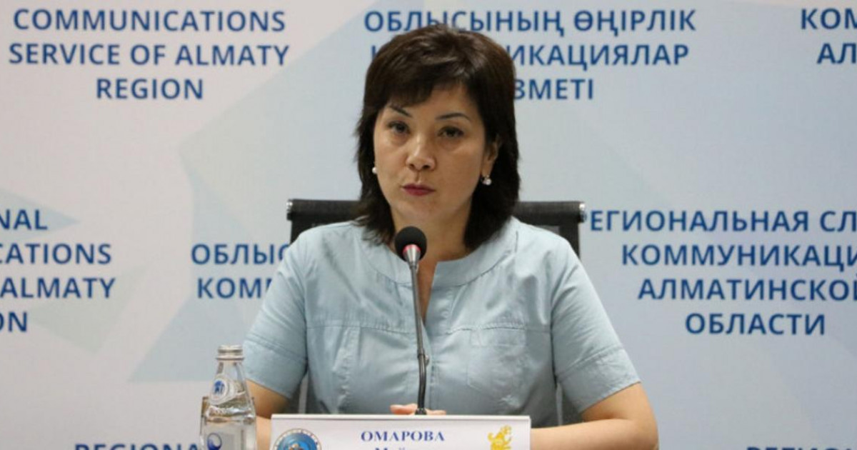 Алматы облысы білім басқармасының бұрынғы басшысы Майгүл Омарова 10 жылға сотталды