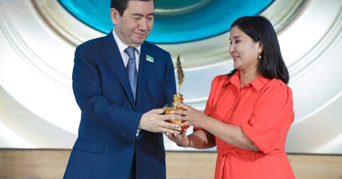 «AMANAT» – 2023 медиасыйлығы»  кімдерге бұйырды?