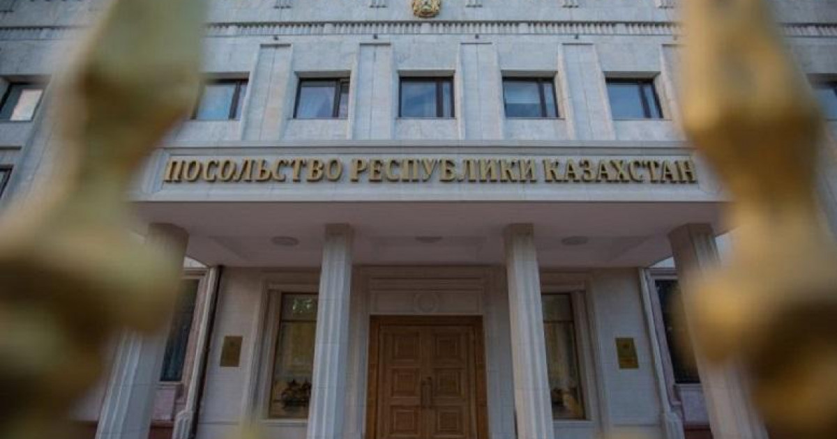 Қазақстанның Ресейдегі елшілігі отандастарымызды консулдық тіркеуге тұруға шақырды